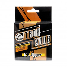 Шнур плетеный Твой Улов PE Jigger