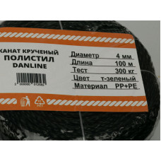 Канат крученый DanLine 4 мм/300 кг, 100 м, темно-зеленый