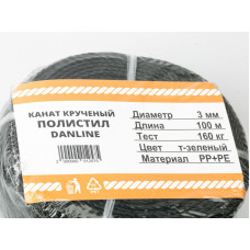 Канат крученый DanLine 3 мм/160 кг, 100 м, темно-зеленый